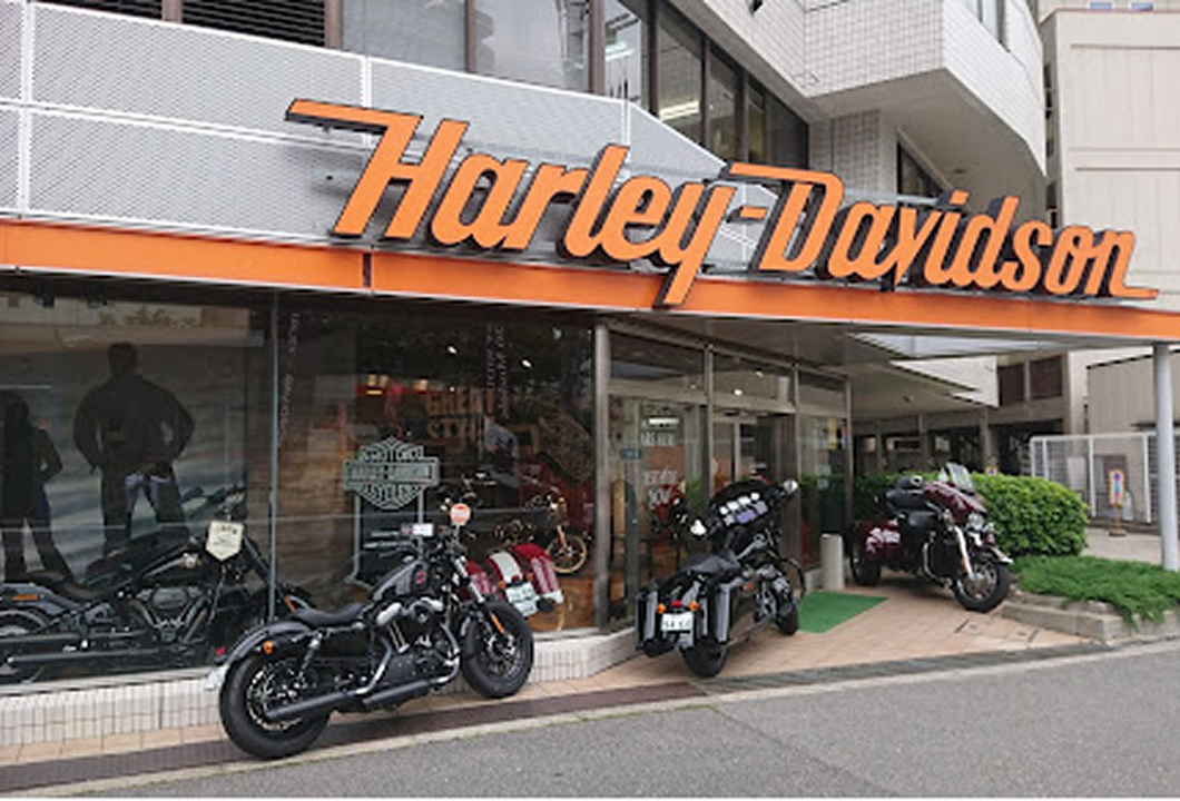 ハーレーダビッドソン大阪の店舗写真