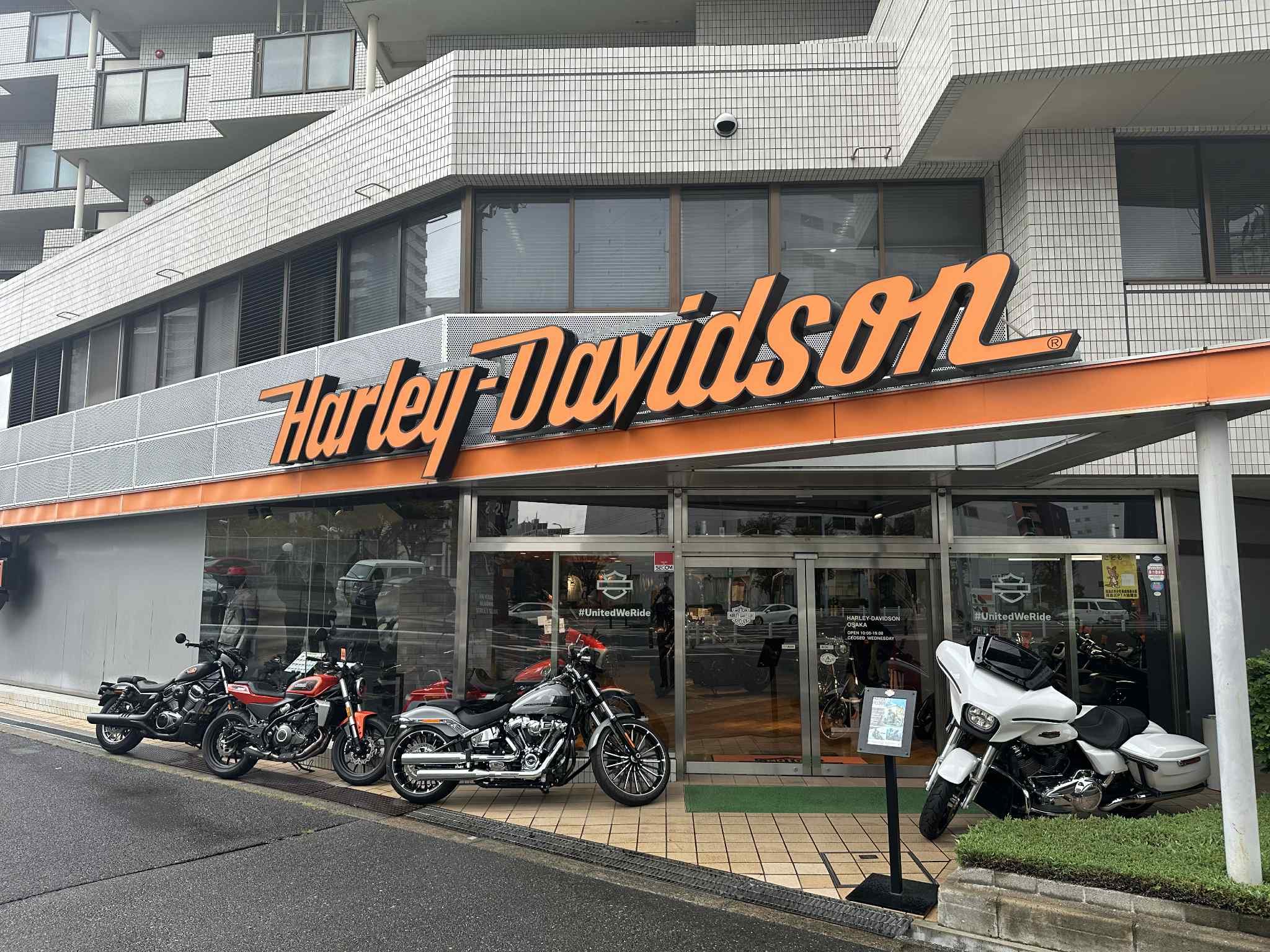ハーレーダビッドソン大阪の店舗写真